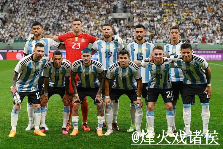 2026世界杯外围赛热门球队排行 2026世界杯外围赛热门球队排行